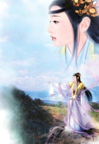 镜妖